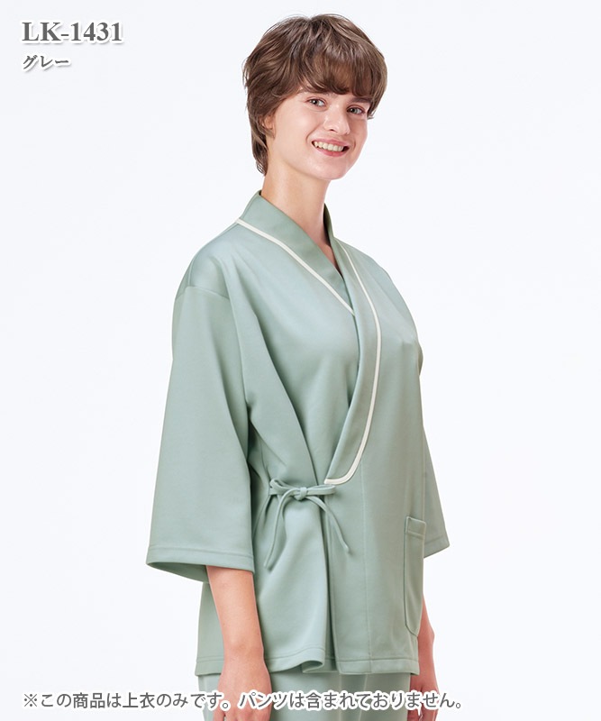 إ륹إѡ˽Ѹǰ[ʥ졼٥]LK-1431