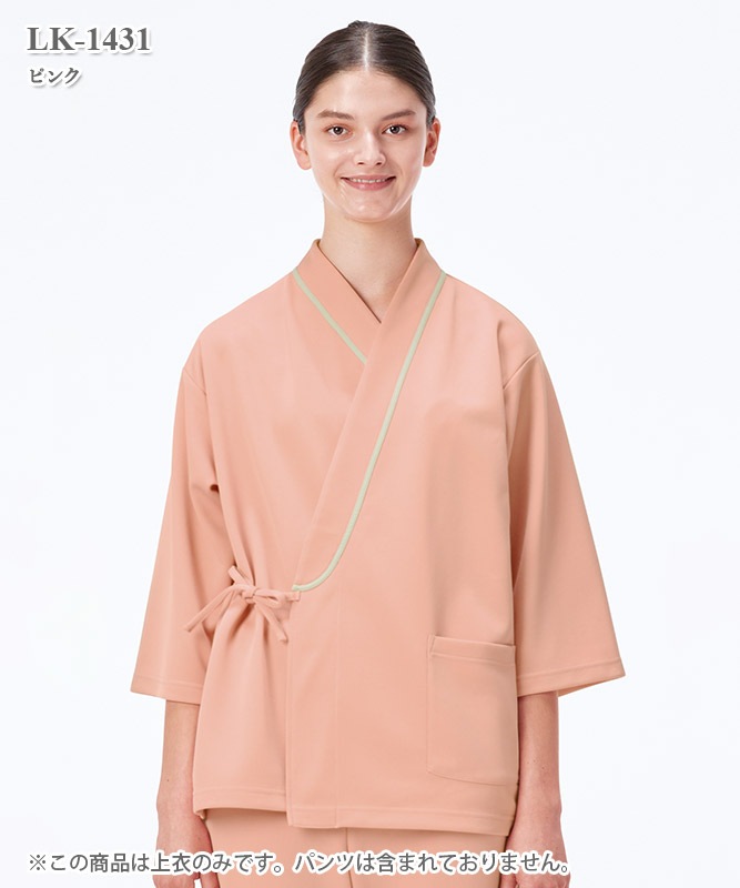 إ륹إѡ˽Ѹǰ[ʥ졼٥]LK-1431