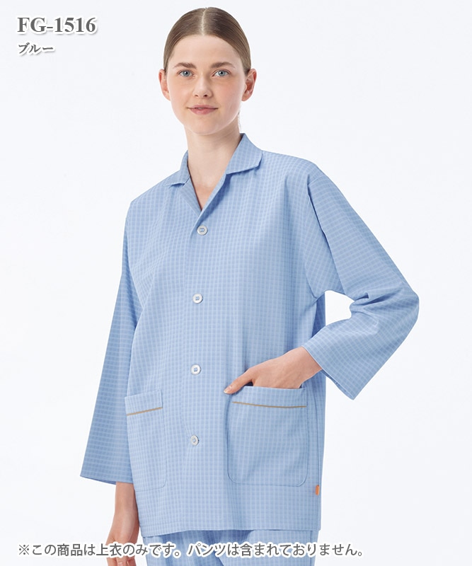 男女兼用患者衣パジャマ型上衣[ナガイレーベン製品] FG-1516｜THS-白衣