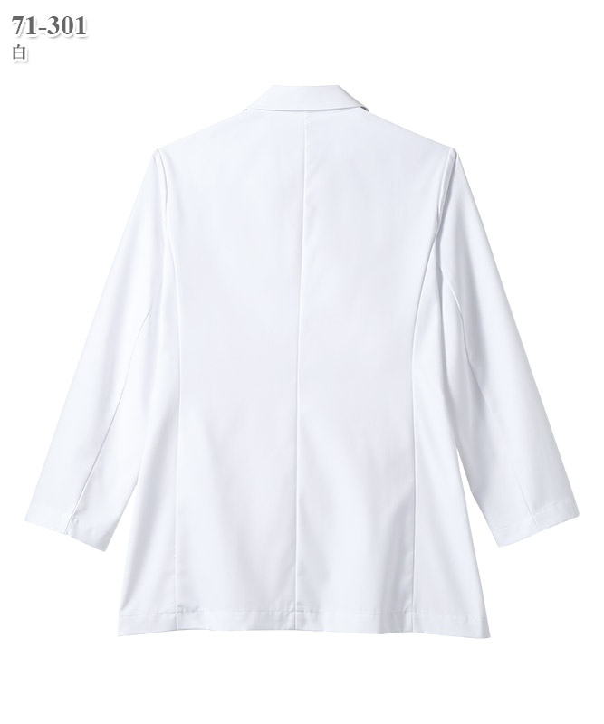 ��ǥ����ɥ������֥쥶��Ĺµ[�������֥������]��71-301