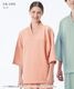 �إ륹�إ�ѡ��˽����Ѹ��ǰ���[�ʥ����졼�٥�����]��LK-1436