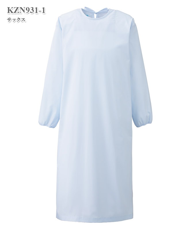 男女兼用予防衣長袖[KAZEN製品] KZN931｜THS-白衣通販・販売