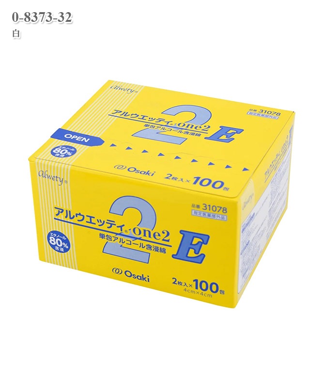 ���륦���åƥ�(�����ʡ������Բľ���)[�����������]��0-8373