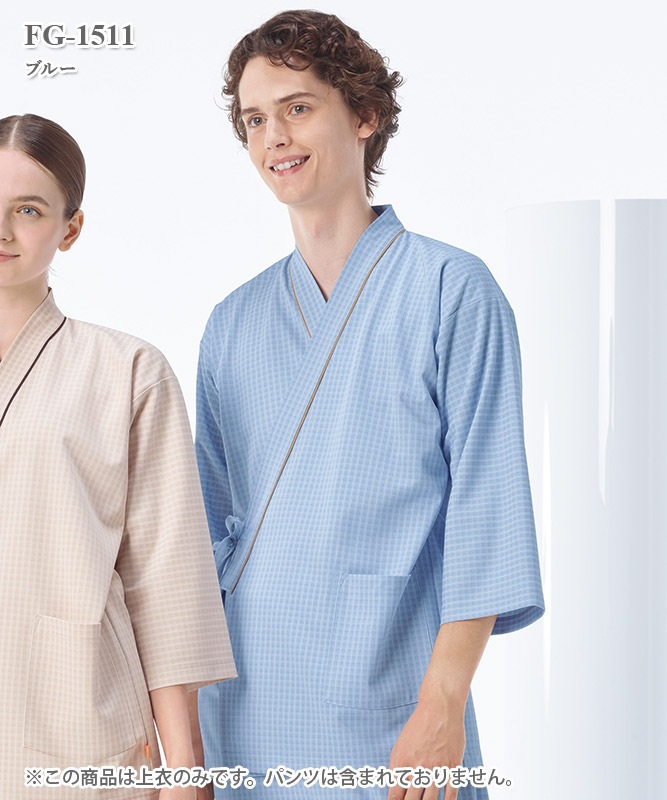 �˽����Ѵ��԰��ʿ�����[�ʥ����졼�٥�����]��FG-1511