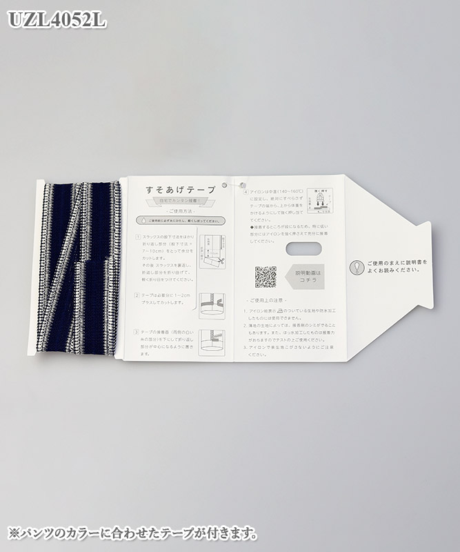 �륳�å����ݥ�ƥ��ե�ǥ����ѥ��[����S.U.C.����]��UZL4052L