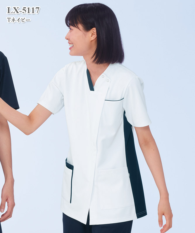 男女兼用スクラブ半袖[ナガイレーベン製品] LX-5117｜THS-白衣通販・販売