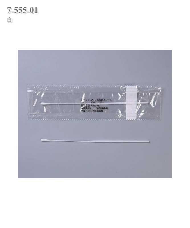 ��ǥ���������Ƕ�����(���κμ���) ɡ���ѡ���Ƭ��(100�����������Բľ���)[�����������]��7-555-01