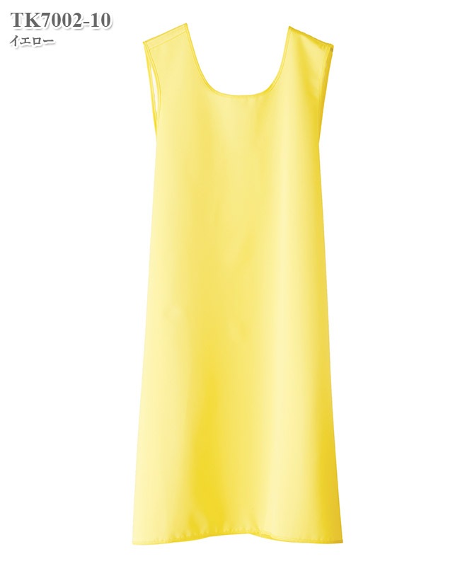 入浴介護エプロン[ボンマックス製品] TK7002｜THS-白衣通販・販売