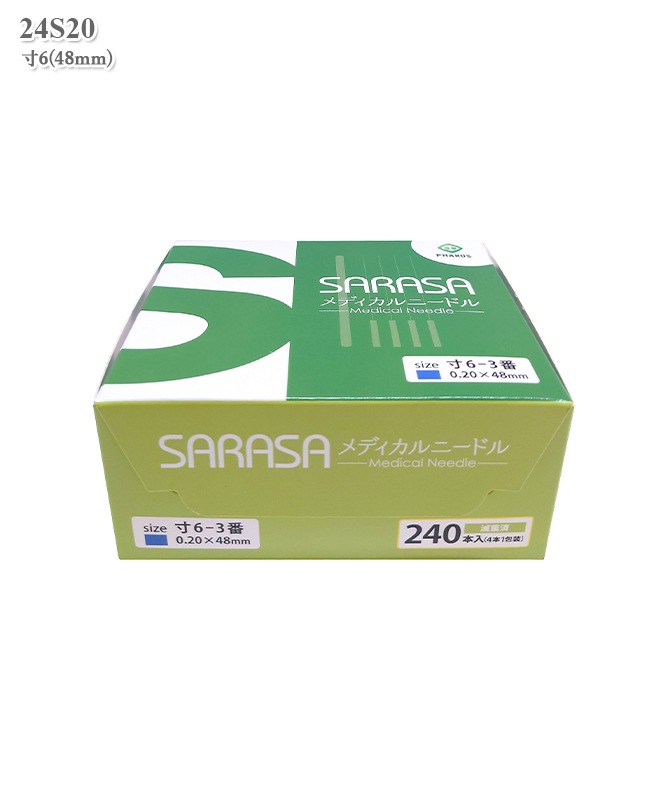 SARASA ��ǥ�����ˡ��ɥ�[3��](240�����������Բľ���)[�ե���������]��24S20