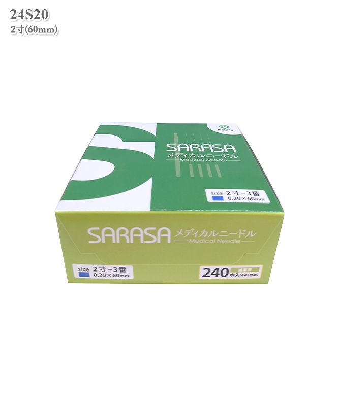 SARASA ��ǥ�����ˡ��ɥ�[3��](240�����������Բľ���)[�ե���������]��24S20