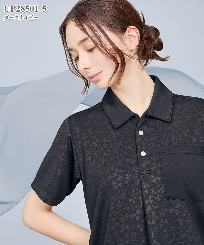 ��˥��å����ݥ������Ⱦµ[����S.U.C.����]��UP28501