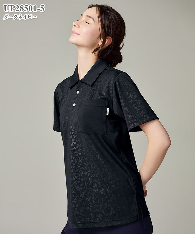 極美品】横浜FCポロシャツ未使用品(試着のみ) ユニクロ公式 | ドライEX