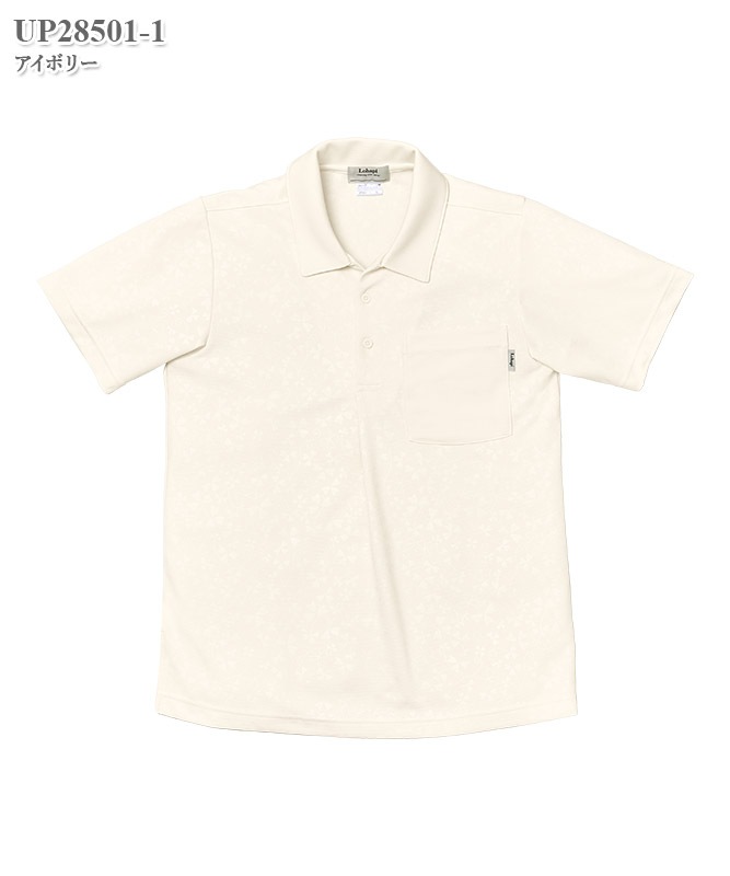 ユニセックスポロシャツ半袖[明石S.U.C.製品] UP28501｜THS-白衣通販・販売