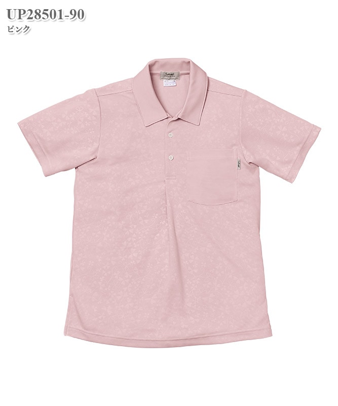 ユニセックスポロシャツ半袖[明石S.U.C.製品] UP28501｜THS-白衣通販・販売