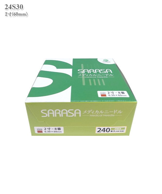 SARASA ��ǥ�����ˡ��ɥ�[8��](240�����������Բľ���)[�ե���������]��24S30
