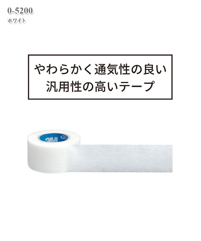 ޥݥ(TM)ơ(Բľ)[]0-5200