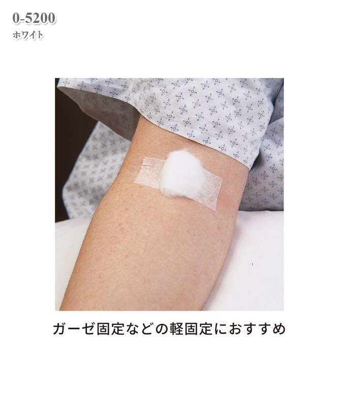 ޥݥ(TM)ơ(Բľ)[]0-5200