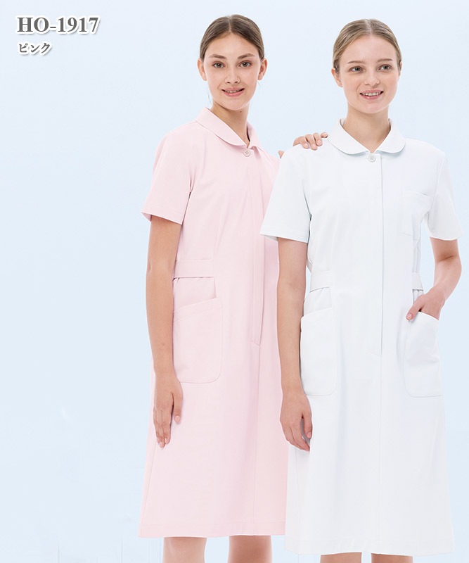 ホスパースタット女子ワンピース半袖[ナガイレーベン製品] HO-1917