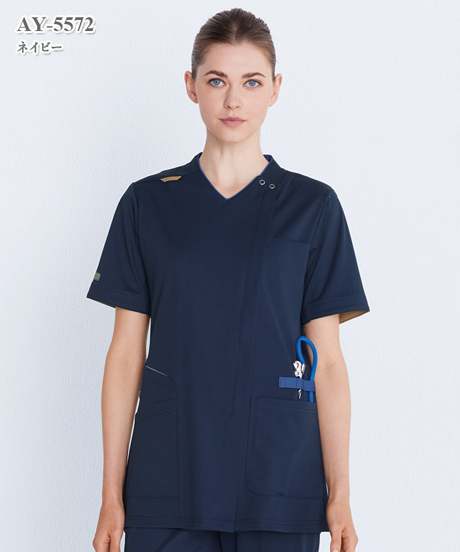 男女兼用スクラブ半袖[ナガイレーベン製品] AY-5572｜THS-白衣通販・販売