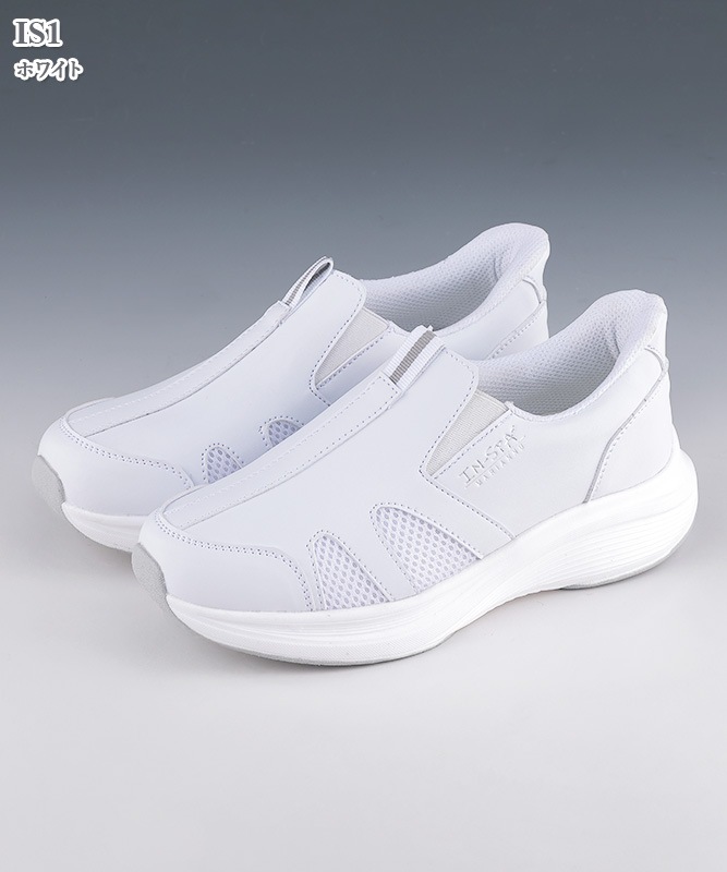 IN-SPA���󥹥��˽����ѥ��塼��(����åץ���)[�ޥꥢ�������]��IS1