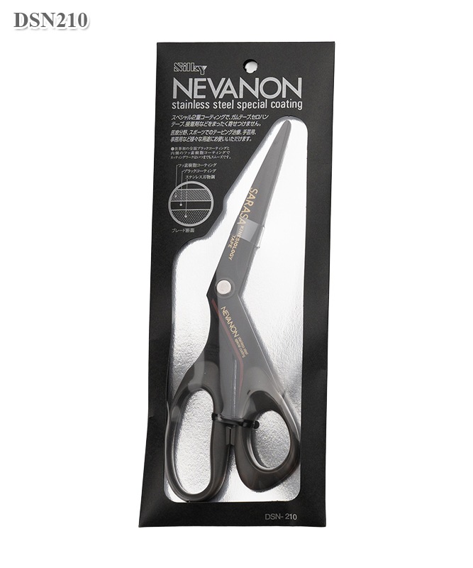 さらさNEVANONハサミ[大](返品不可商品)[ファロス製品] DSN210｜THS