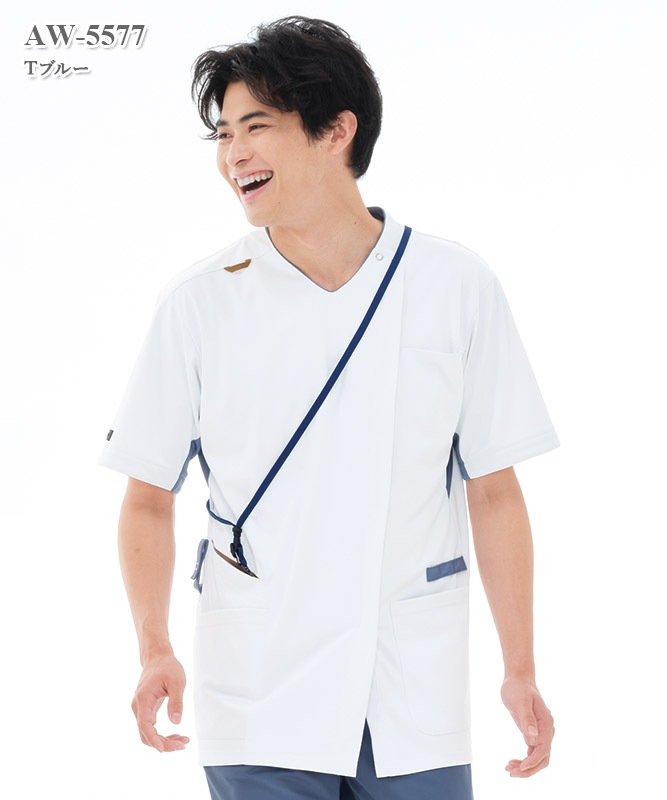 男女兼用スクラブ半袖[ナガイレーベン製品] AW-5577｜THS-白衣通販・販売