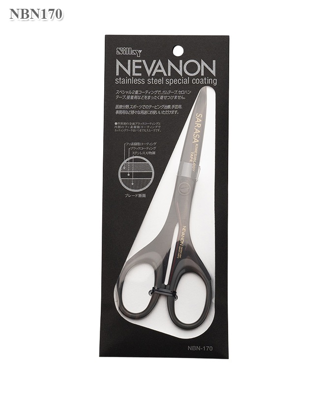 ���餵NEVANON�ϥ���[��](�����Բľ���)[�ե���������]��NBN170
