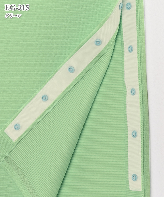 男女兼用術前術後衣[ナガイレーベン製品] EG-315｜THS-白衣通販・販売