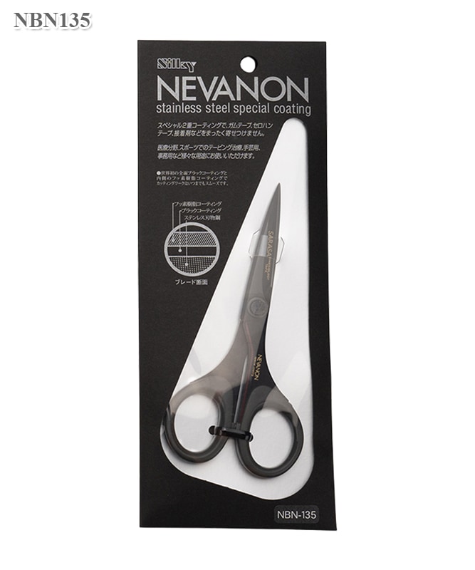 ���餵NEVANON�ϥ���[��](�����Բľ���)[�ե���������]��NBN135