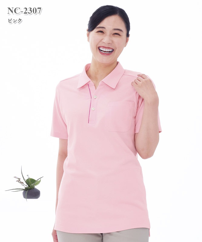 美品 フィナモレ ホリゾンタルカラー カッタウェイ 長袖シャツ ピンク rt7 美品 フィナモレ ホリゾンタルカラー カッタウェイ 長袖シャツ ピンク