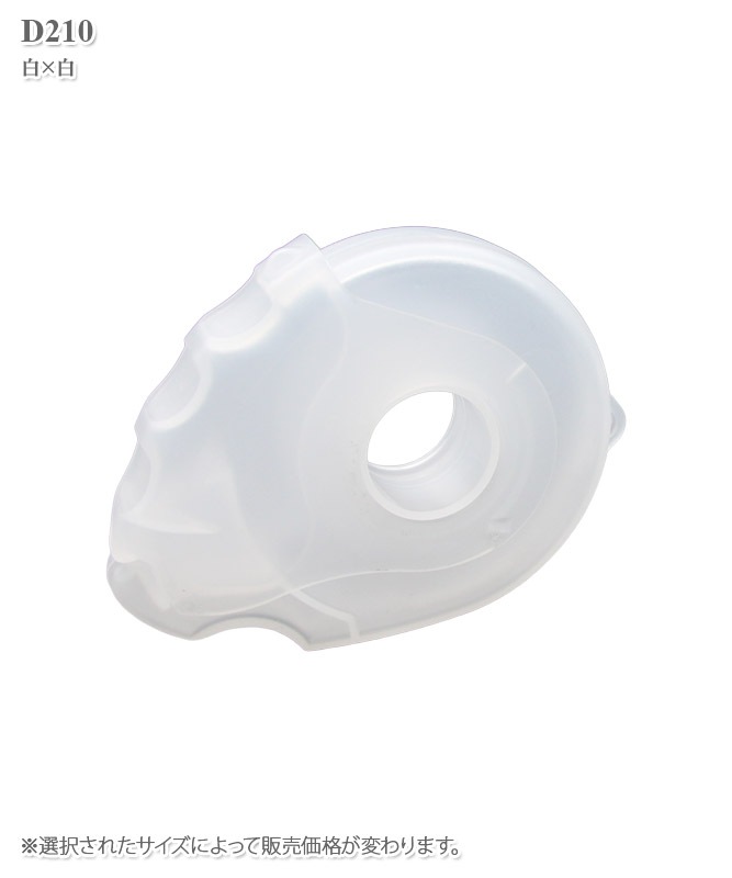 ����������ơ��ץ��å��������L[�ƥ��ƥ���ǥ���������]��D210