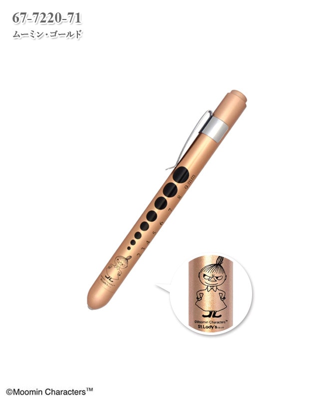 星空凛 海外限定 ペンライト Le☆S☆Ca 1st Live グローイング ペンライト – Tokyo 7th Sisters