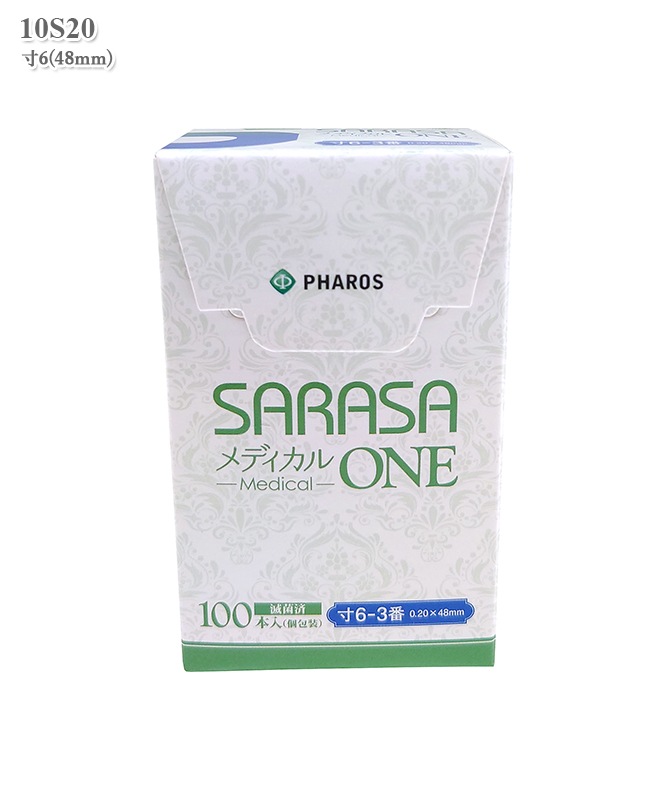 SARASA��ǥ�����ONE[3��](100�����������Բľ���)[�ե���������]��10S20