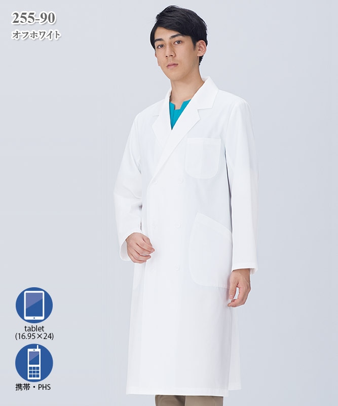 ƥ磻֥ǻĹµ[KAZEN]255