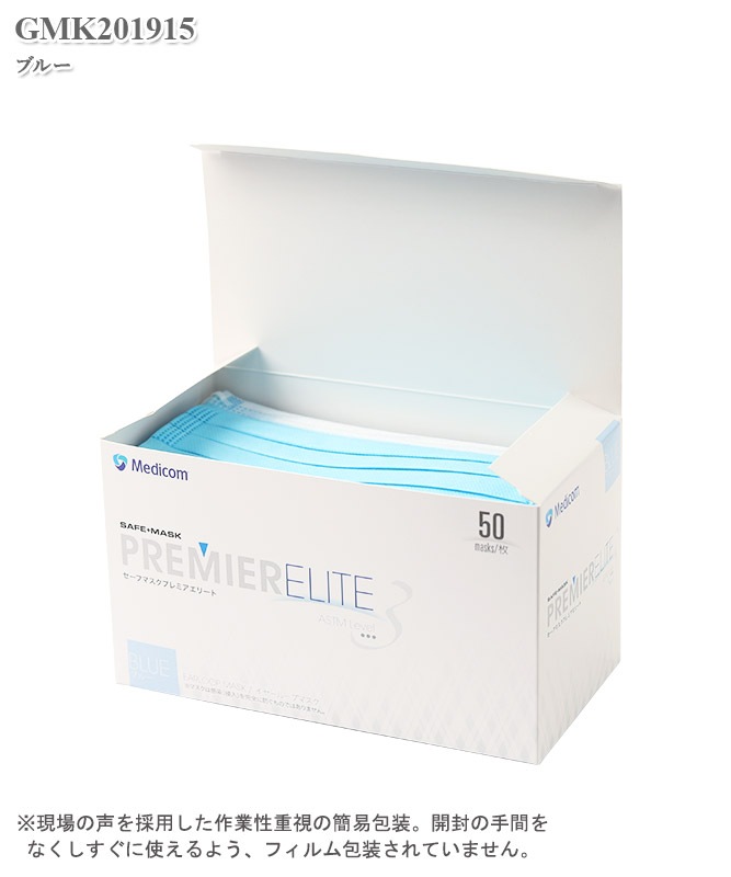 ڰѡۥեޥץߥ꡼LEVEL-3(50Բľ)[medicom]GMK201915