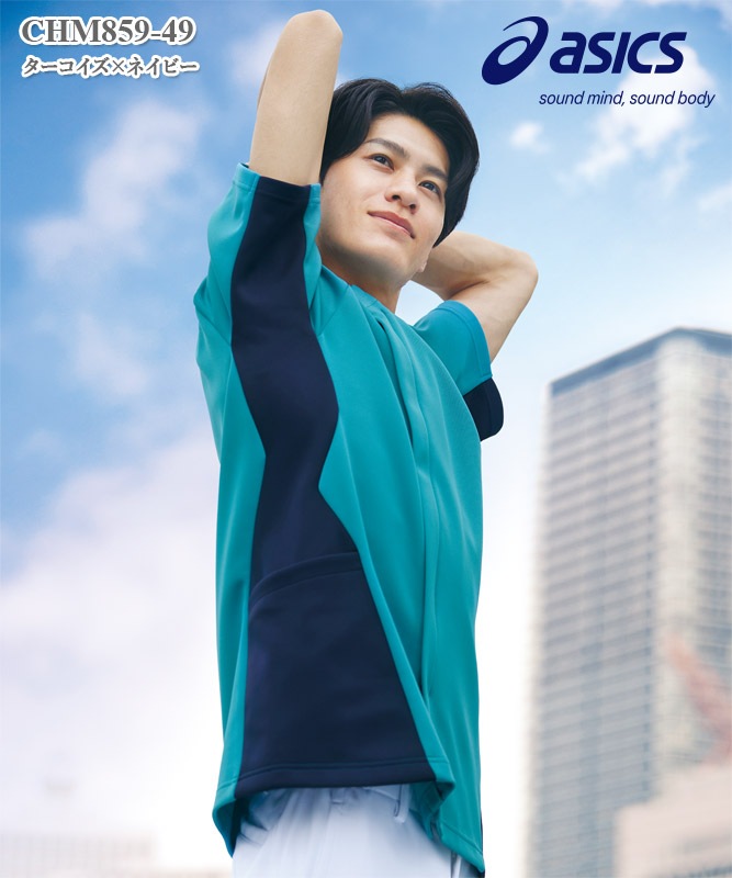 アシックスメンズスクラブ半袖[住商モンブラン] CHM859-09～90｜THS