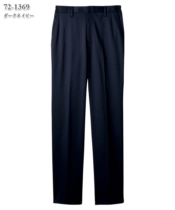 メンズパンツ[住商モンブラン製品] 72-1361～1369｜THS-白衣通販・販売