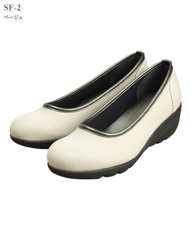 ���������ե����륹�ȥ�å������奢��ѥ�ץ�[�ޥꥢ�������]��SF-2