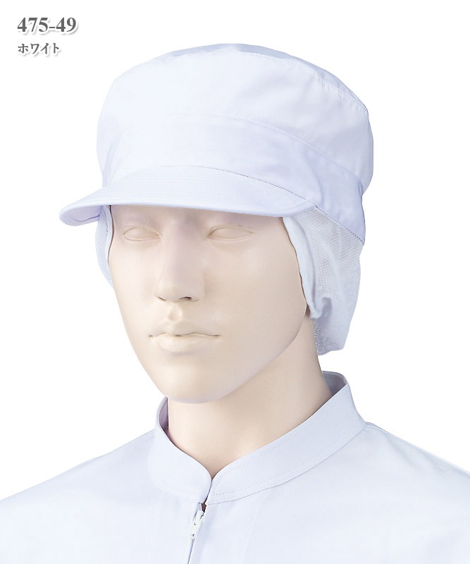 ŷ˹ҡʥɥå[2][KAZEN]475-49