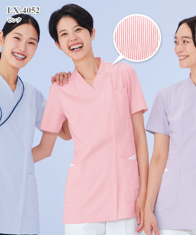 女子スクラブ半袖[ナガイレーベン製品] LX-4052｜THS-白衣通販・販売