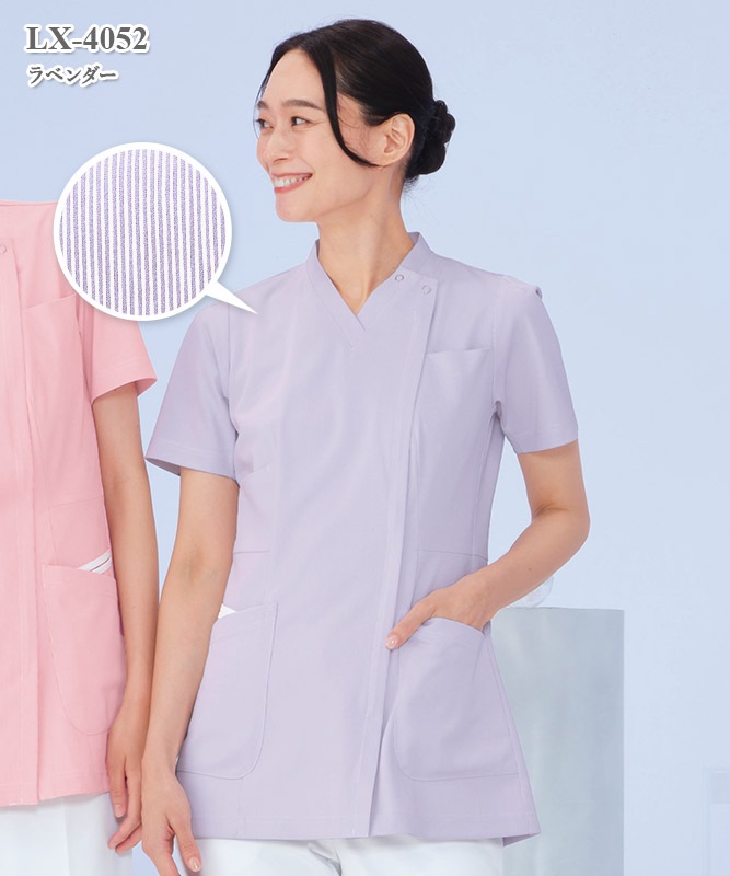 女子スクラブ半袖[ナガイレーベン製品] LX-4052｜THS-白衣通販・販売