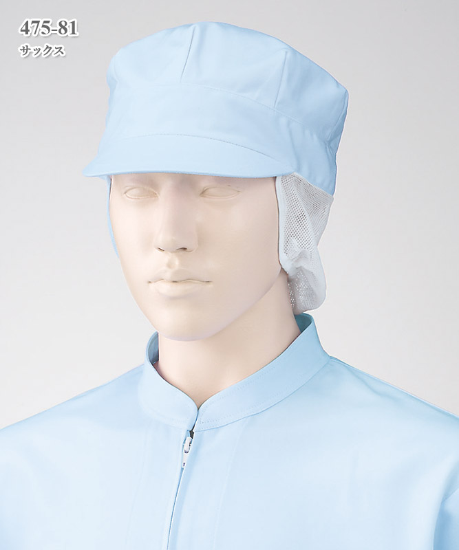 Ȭ˹ҡʥɥå[1][KAZEN]475-8