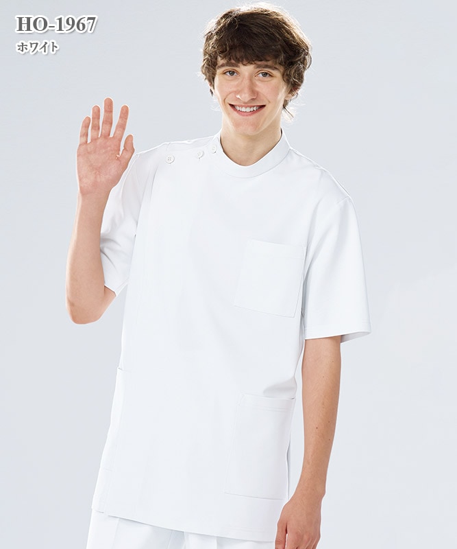 ホスパースタット男子横掛半袖[ナガイレーベン製品] HO-1967｜THS-白衣