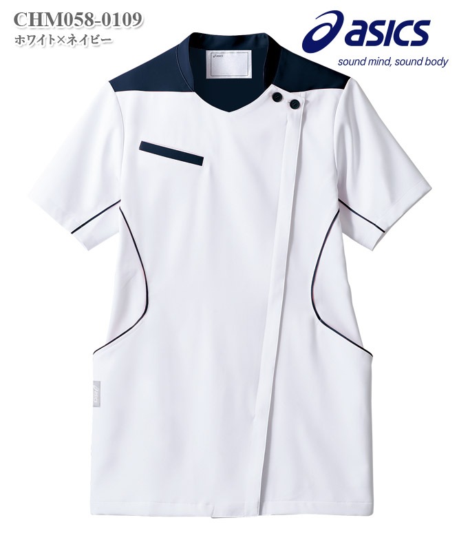 専用　ブランケット　ルームウェア白 専用 ブランケット ルームウェア白 楽天市場】＼5％OFFクーポン