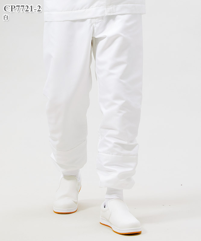 パンツ(総ゴム+ヒモ付)[男女兼用][住商モンブラン製品] CP7721｜THS