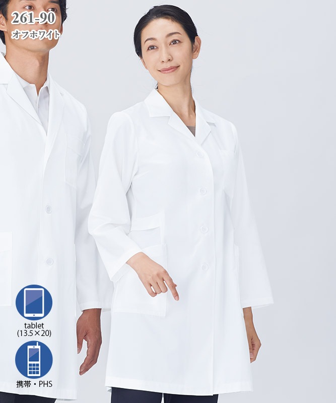 ƥ磻ǥɰĹµ[KAZEN]261