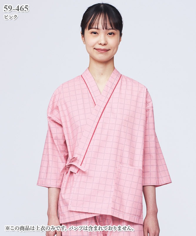 ˽Ѵ԰Ȭʬµ[֥]59-461465