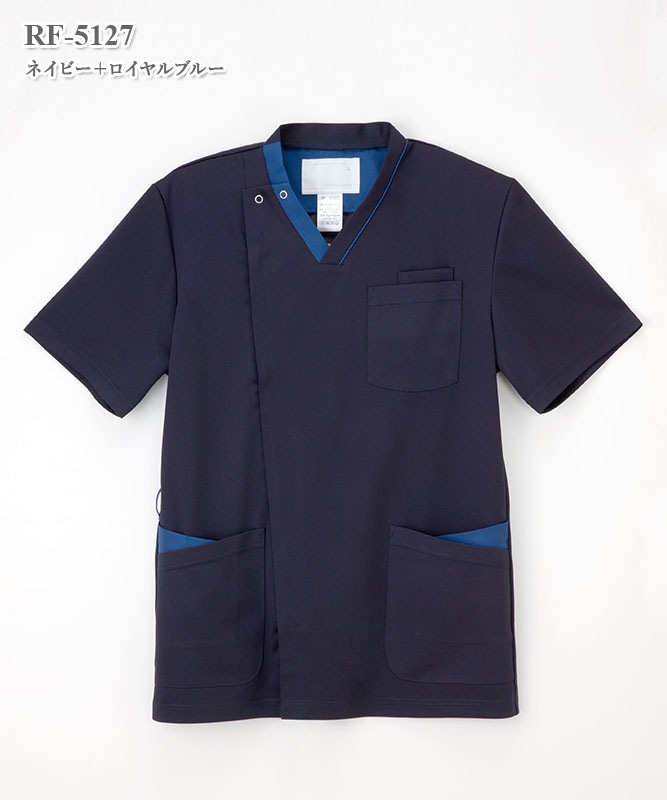 男子スクラブ半袖[ナガイレーベン製品] RF-5127｜THS-白衣通販・販売