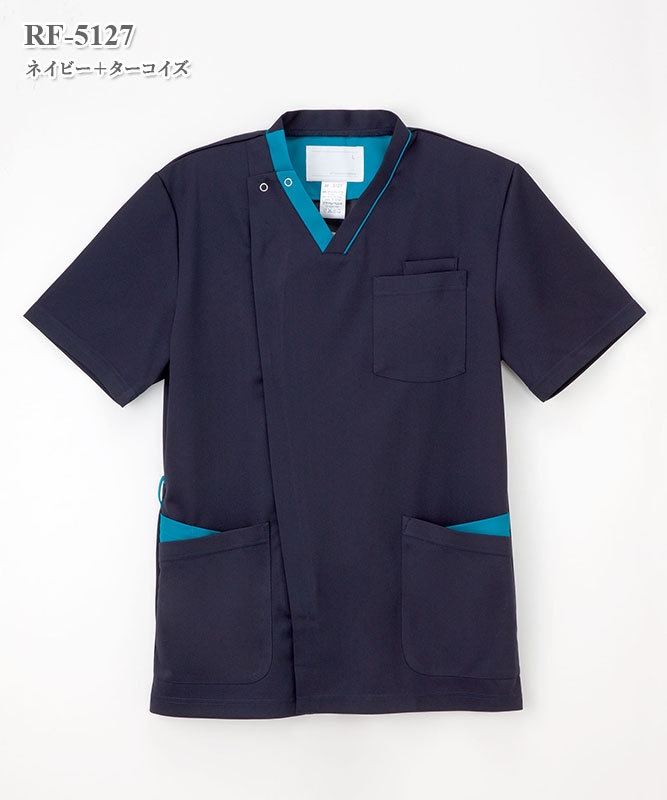 男子スクラブ半袖[ナガイレーベン製品] RF-5127｜THS-白衣通販・販売