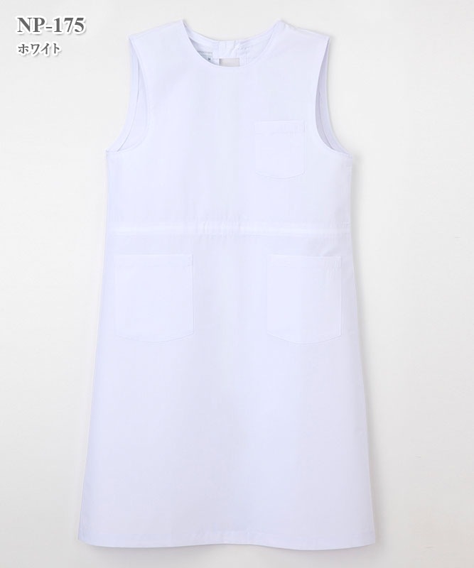 エミット女子ケアガウン[ナガイレーベン製品] NP-175｜THS-白衣通販・販売